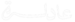 itsadhila.com